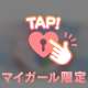 thank you♡