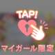 thank you♡