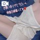 お礼🌷.*