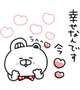 💓リピ様💓‪