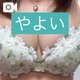 withのお客様
