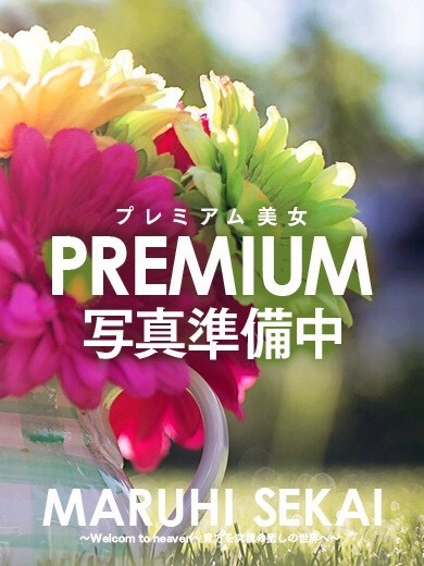広島超性感マッサージ倶楽部マル秘世界 (RUSH ラッシュグループ) (上门)色情按摩/回春 服务 RUKA
