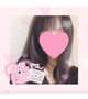 【お礼写メ日記💗】