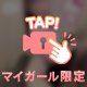 🆕動画