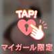 6/4 カルティニ 302 🍒ྀི