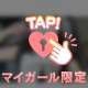 こんにちは