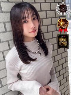凛-Rin-☆☆☆☆☆