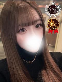 芹香-Serika-☆☆☆☆☆