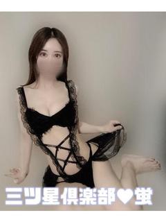 蛍-Hotaru-☆☆☆☆☆