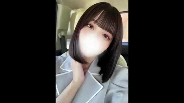 HANA