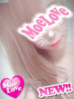 あおい☆超敏感キレカワ女子