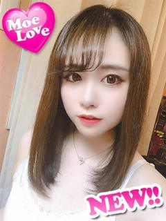 みいな☆極上清楚系