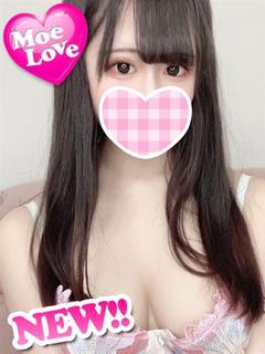 まりあ☆美巨乳な美少女