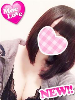 体験める☆地元未経験美少女