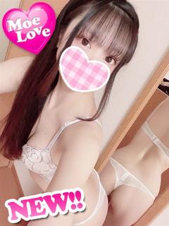ちの☆イチャ好きロリっ娘