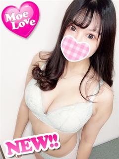 ちい☆ドエム巨乳大学生