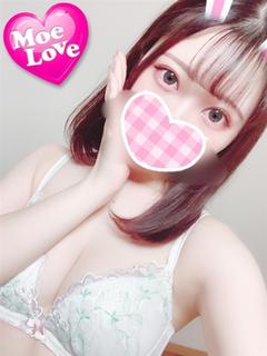 ゆず☆18歳現役大学生