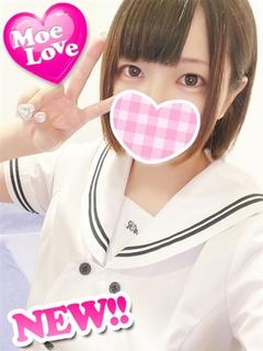 あむ☆Ｆカップ清楚系美女