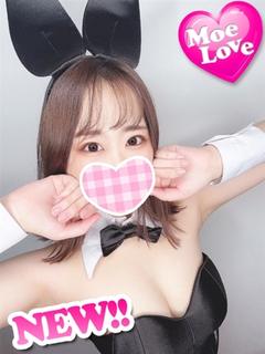 みなみ☆超絶御奉仕☆清楚系
