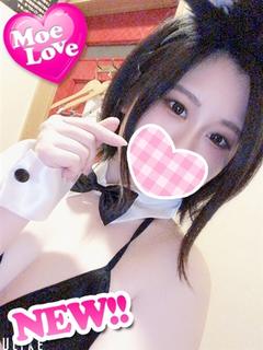 かなえ☆極上パイパンキレイ系