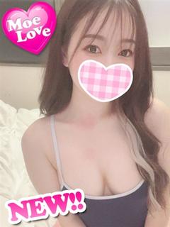 れむ☆ロリ系低身長