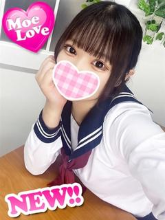 さよ☆高身長美少女