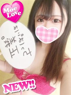 あいさ☆Ｓ級アイドル系