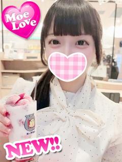 ゆに☆ロリ系巨乳