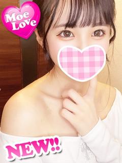 みい☆超アイドル現役学生