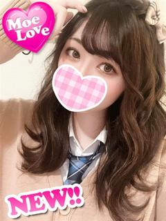 さくら☆高身長ギャル系