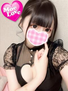 るあ☆Gカップロリ巨乳