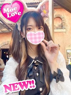 るみ☆イチャ好きスレンダー