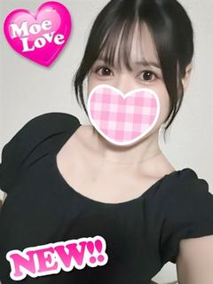 体験ろん☆高身長スレンダー