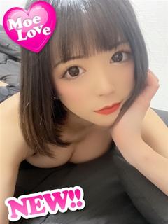 まる☆低身長ロリ系
