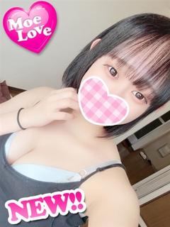 らむ☆巨乳で低身長