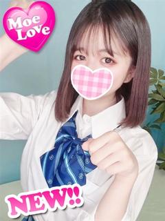 しほ☆現役アイドル系学生