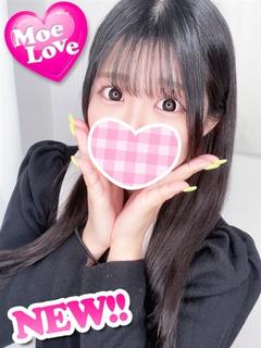 ゆあ☆ミニマム極上美少女