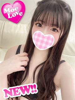 なごみ☆ロリ系美少女