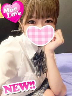 ちる☆巨乳でキス大好き