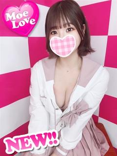 ひなた☆爆乳☆スタイル抜群