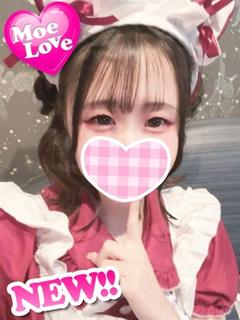 くう☆ロリ系黒髪巨乳