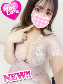 みゆ☆爆乳☆現役JD