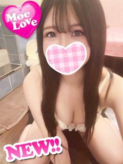 しおん☆巨乳ご奉仕ギャル