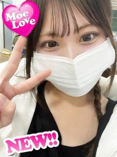 体験ねね☆未経験女子大生