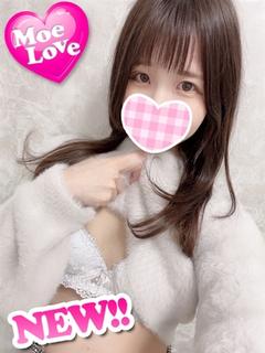 なのは☆清楚系美人