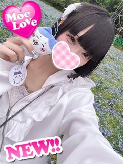 うさ☆巨乳☆現役学生