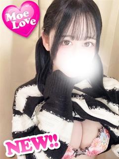 みあ☆爆乳アイドル