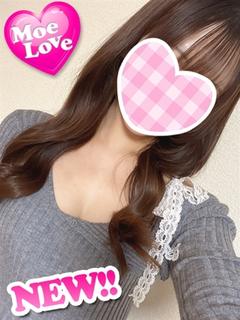 体験あい☆現役大学生