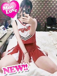 体験えみり☆地元OL美少女