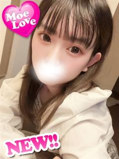 うさぎ☆ロリ系痴女